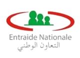 Partenaire 2