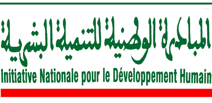 Partenaire 3
